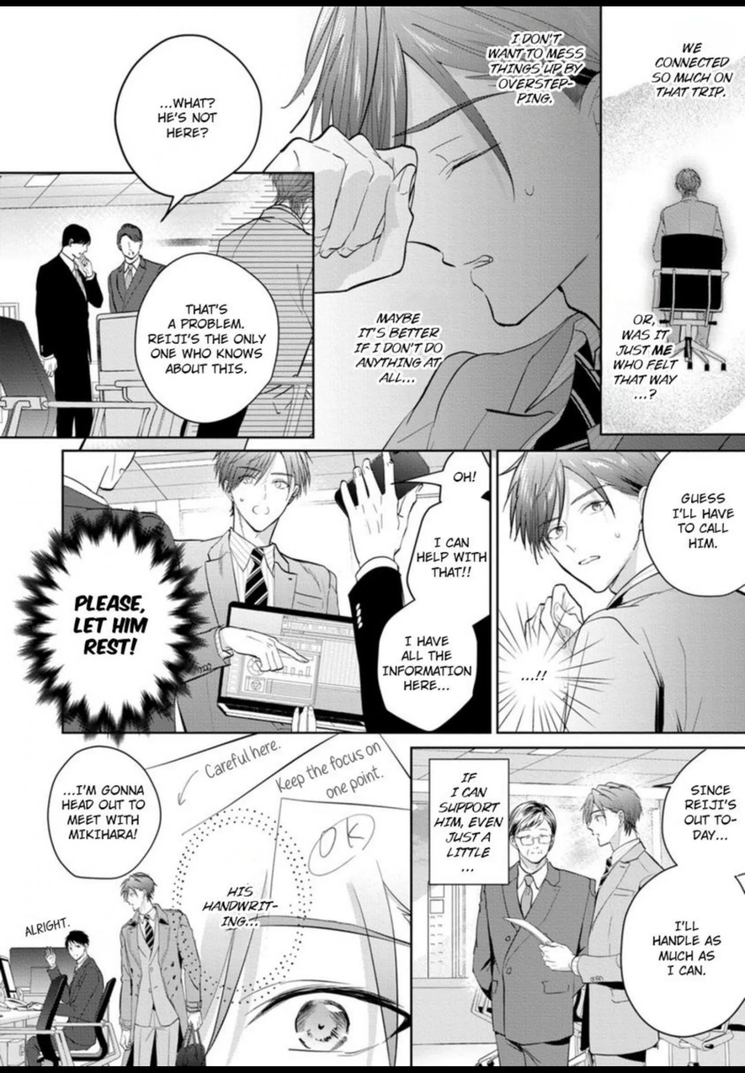 I Want to Spoil You - Chapter 10 Page 9