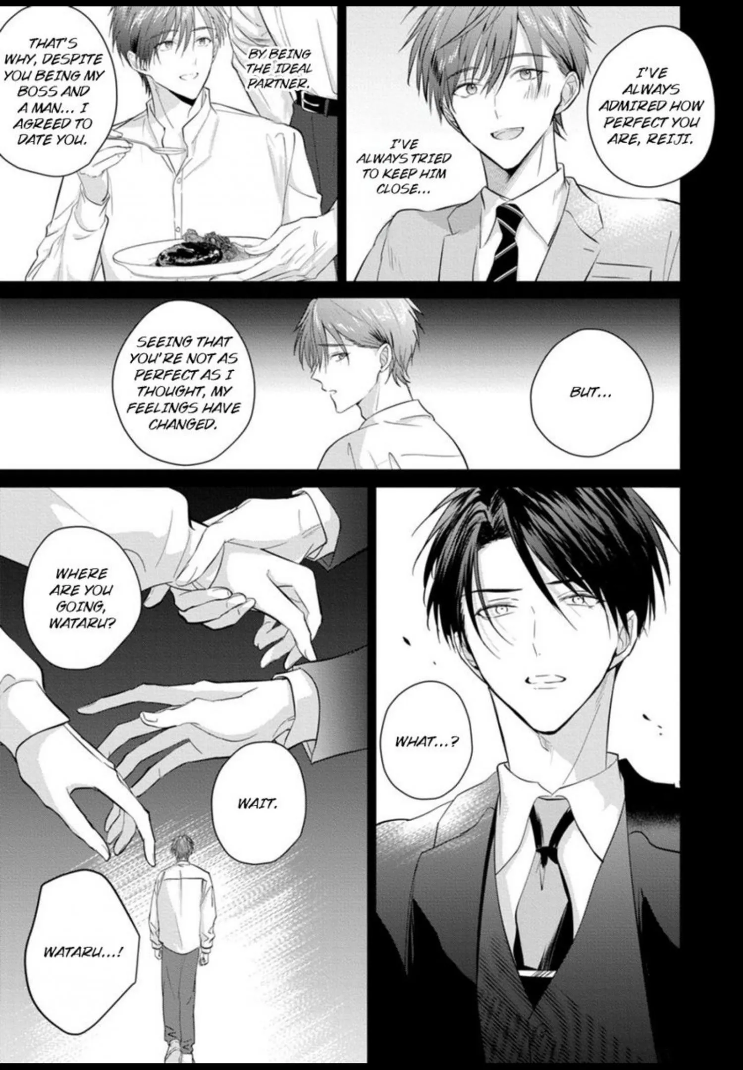I Want to Spoil You - Chapter 10 Page 14