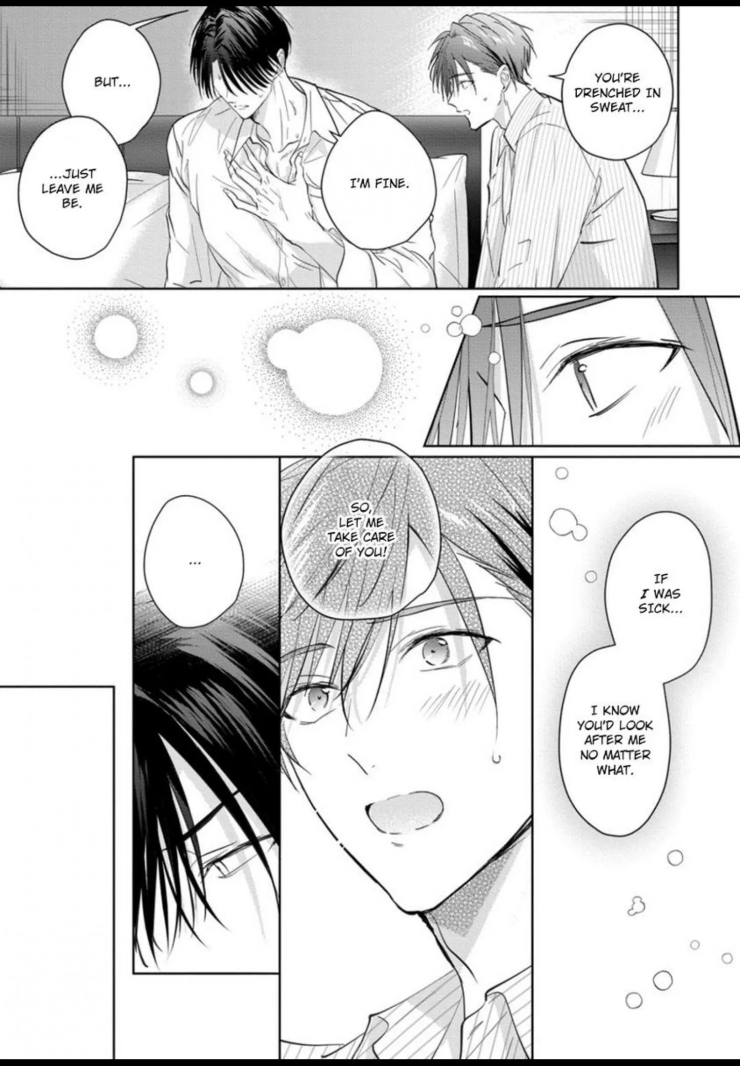 I Want to Spoil You - Chapter 10 Page 16