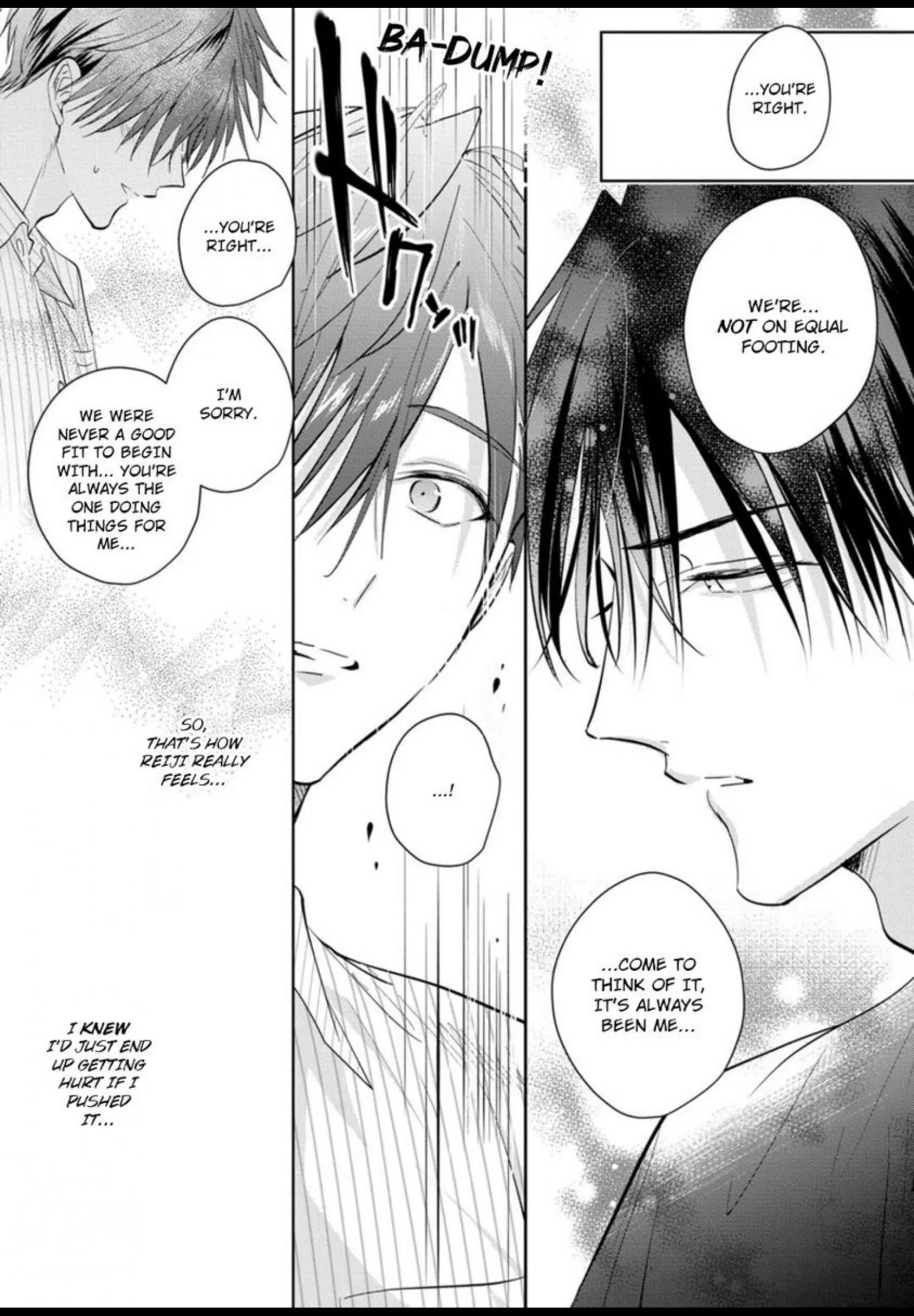 I Want to Spoil You - Chapter 10 Page 20