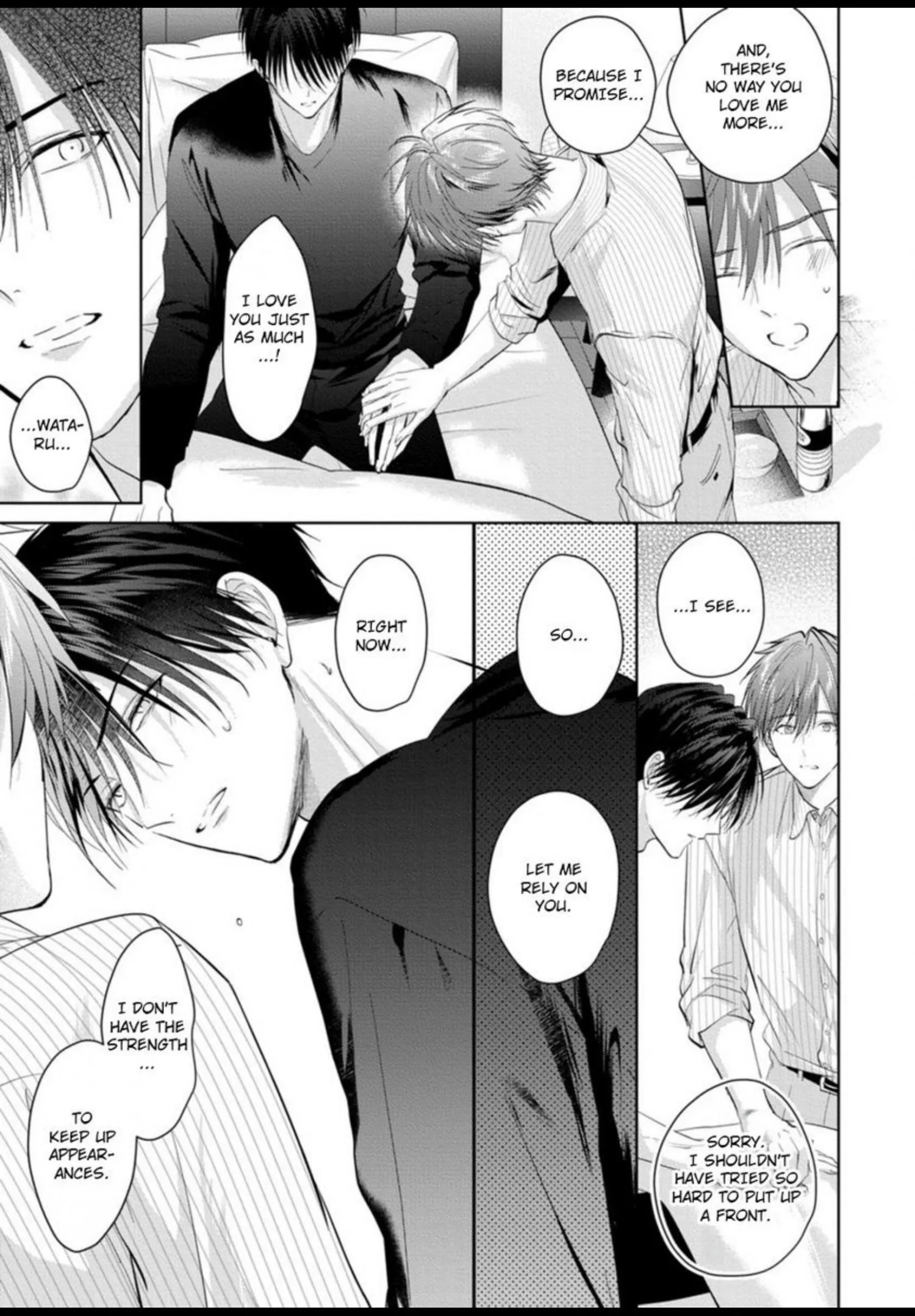 I Want to Spoil You - Chapter 10 Page 24