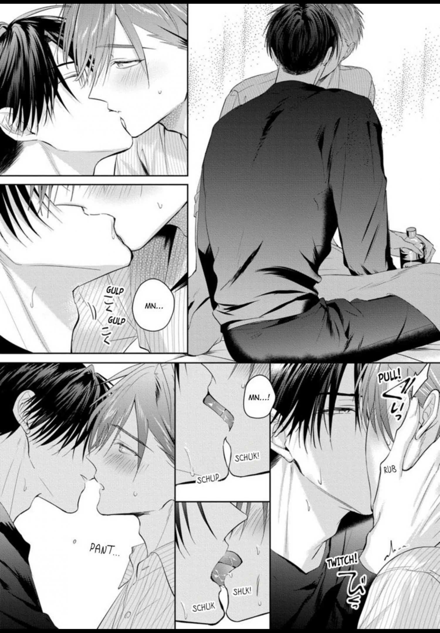 I Want to Spoil You - Chapter 10 Page 26