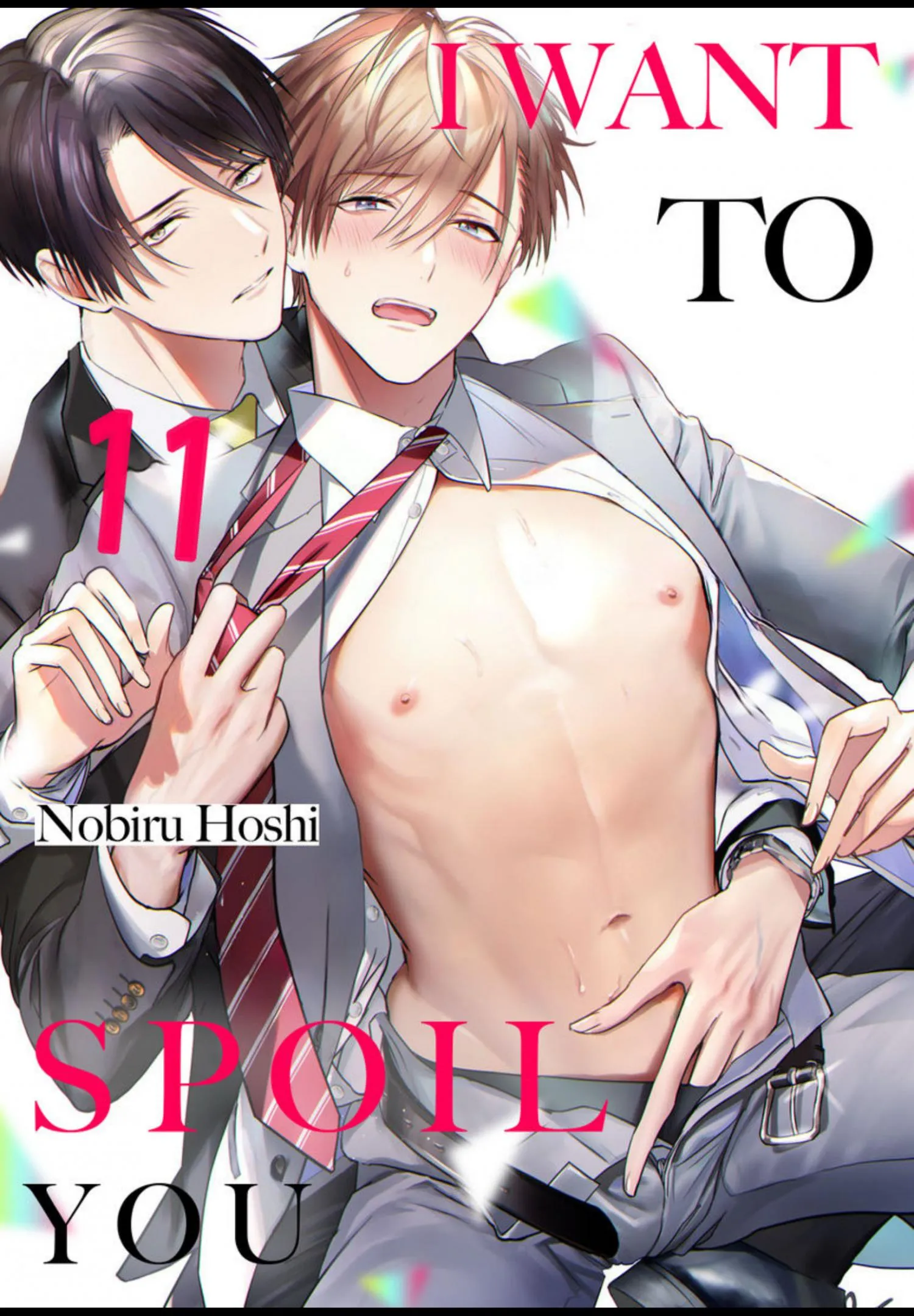 I Want to Spoil You - Chapter 11 Page 2