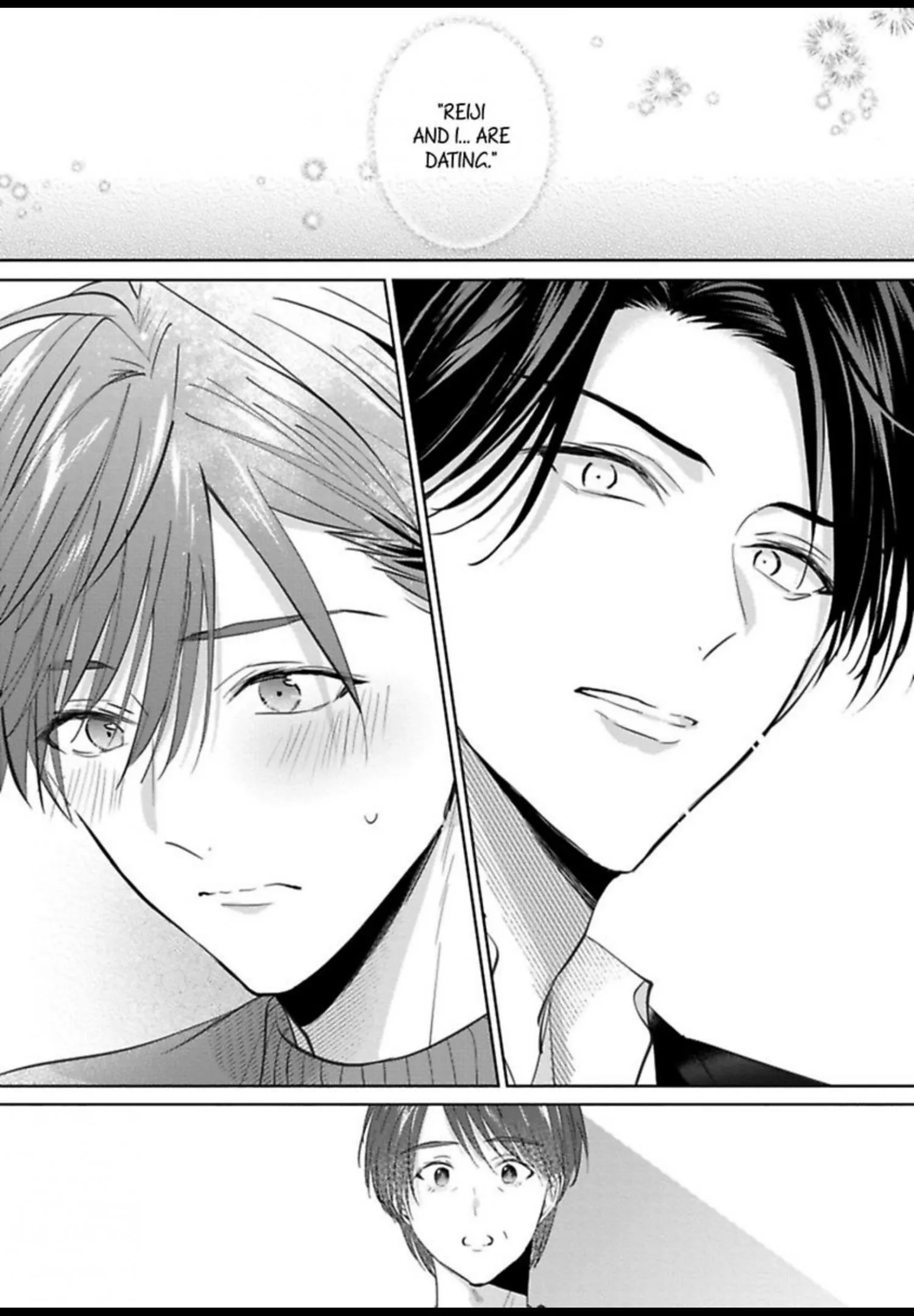 I Want to Spoil You - Chapter 11 Page 4