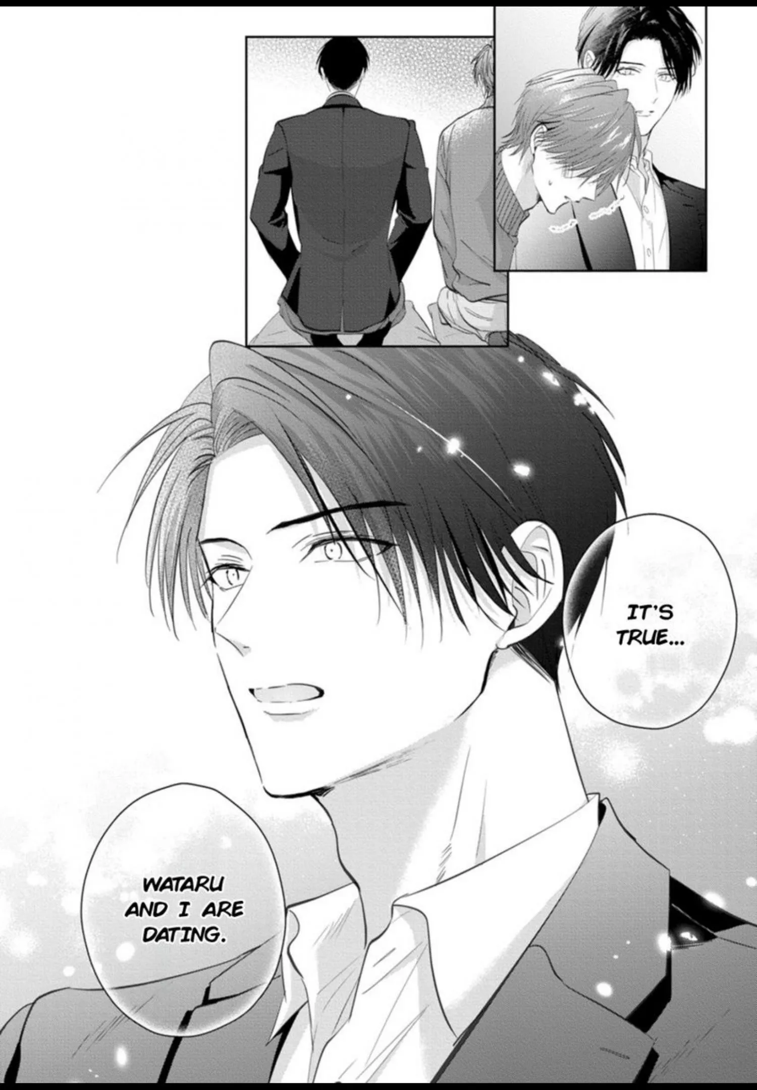 I Want to Spoil You - Chapter 11 Page 5