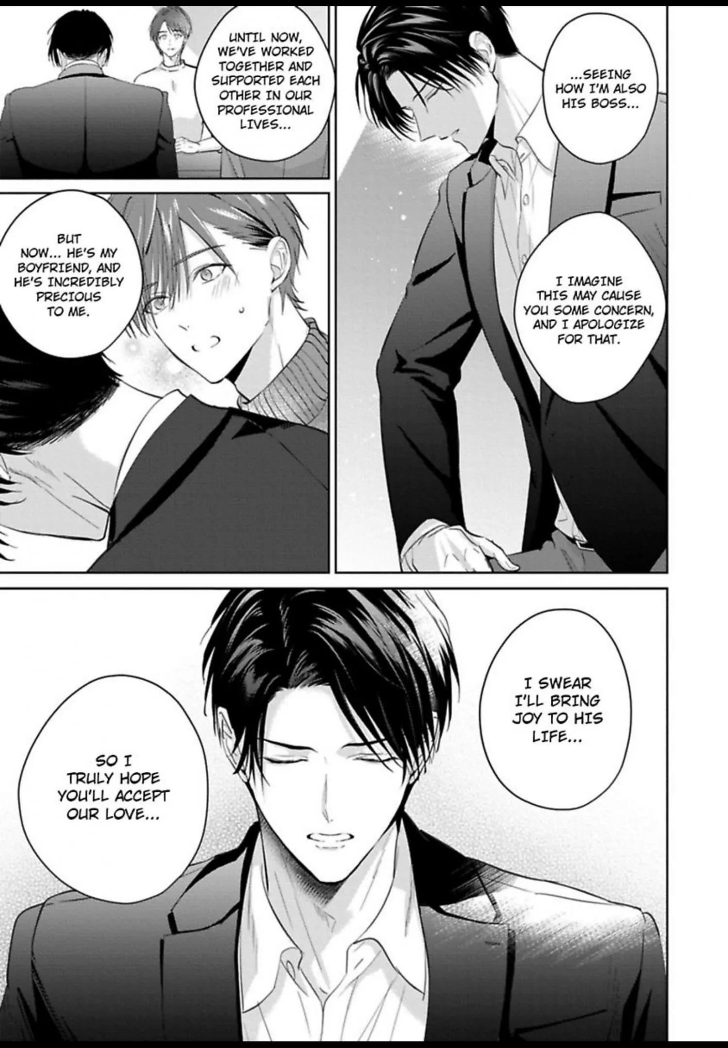 I Want to Spoil You - Chapter 11 Page 6