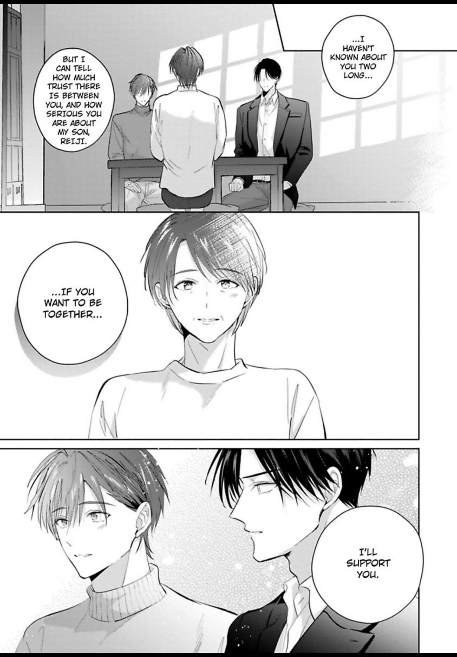 I Want to Spoil You - Chapter 11 Page 10