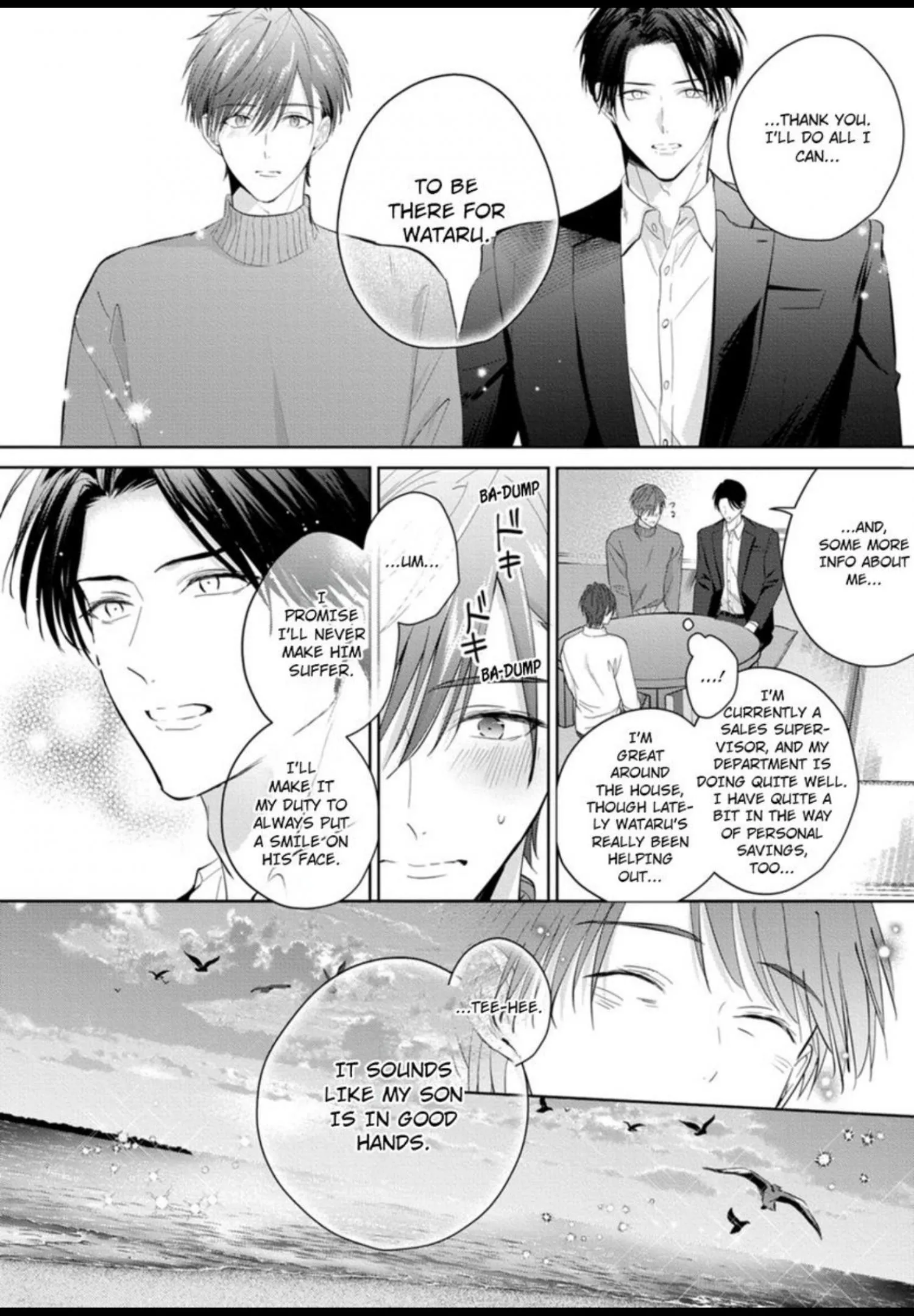 I Want to Spoil You - Chapter 11 Page 11