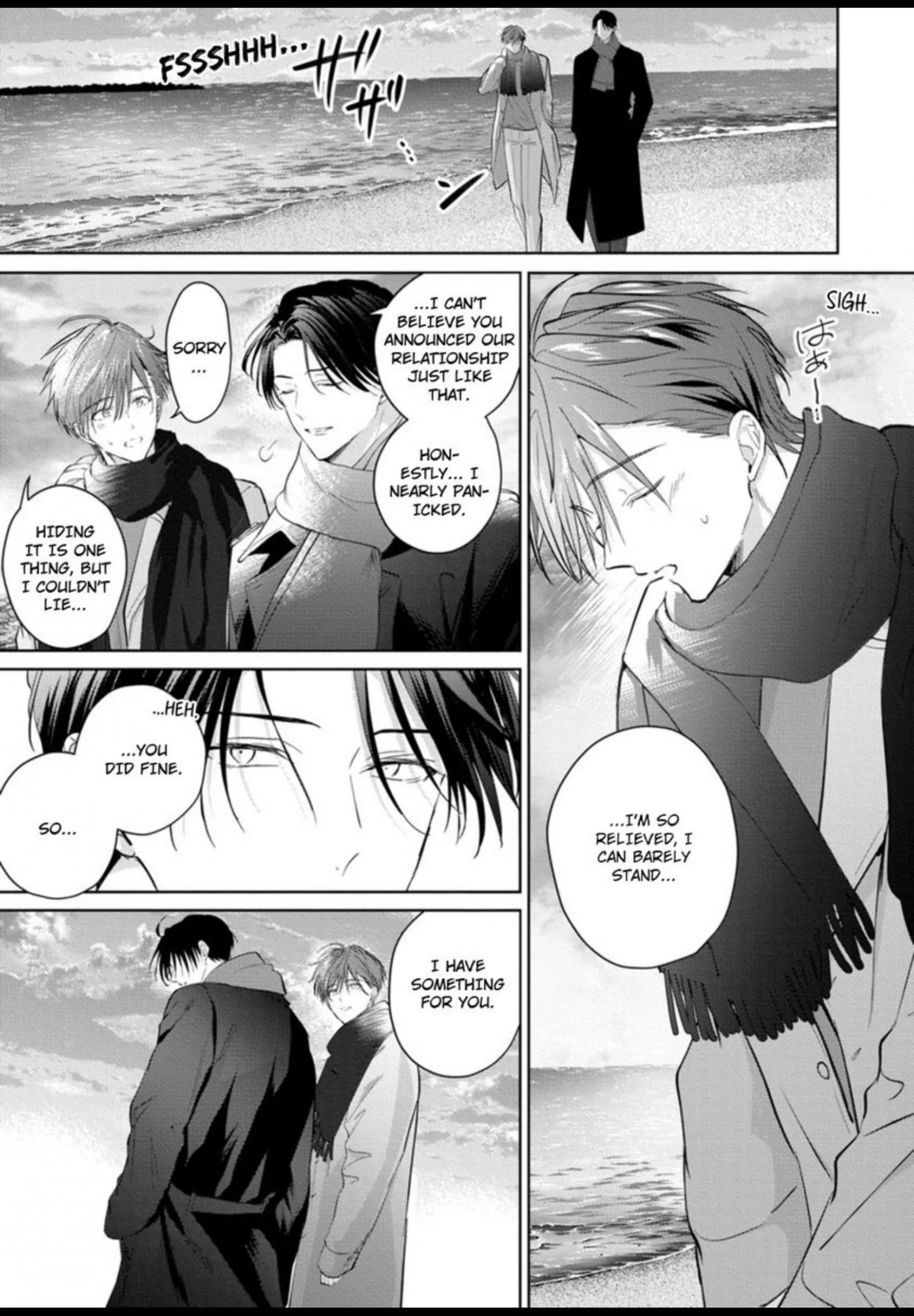 I Want to Spoil You - Chapter 11 Page 12