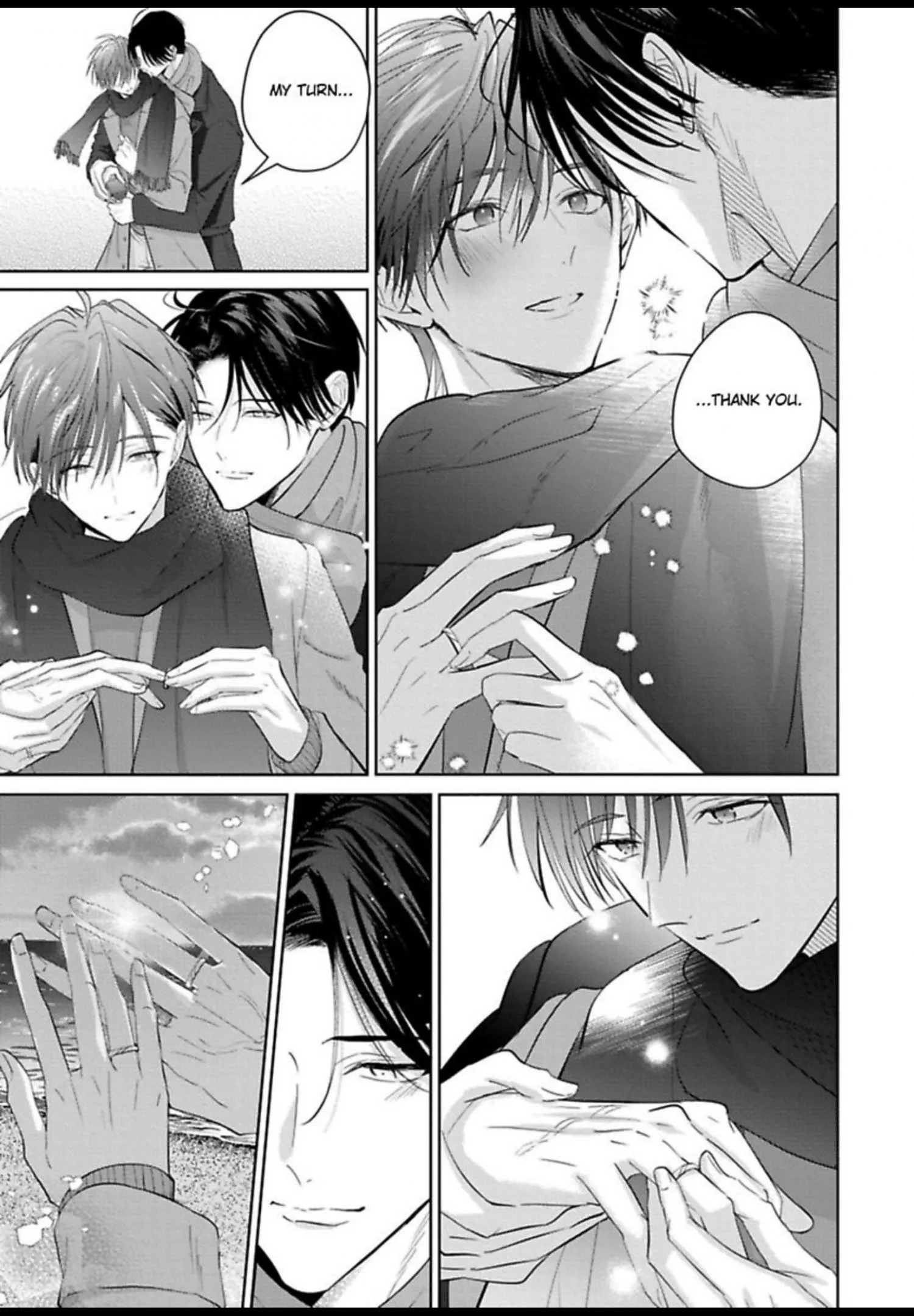I Want to Spoil You - Chapter 11 Page 16