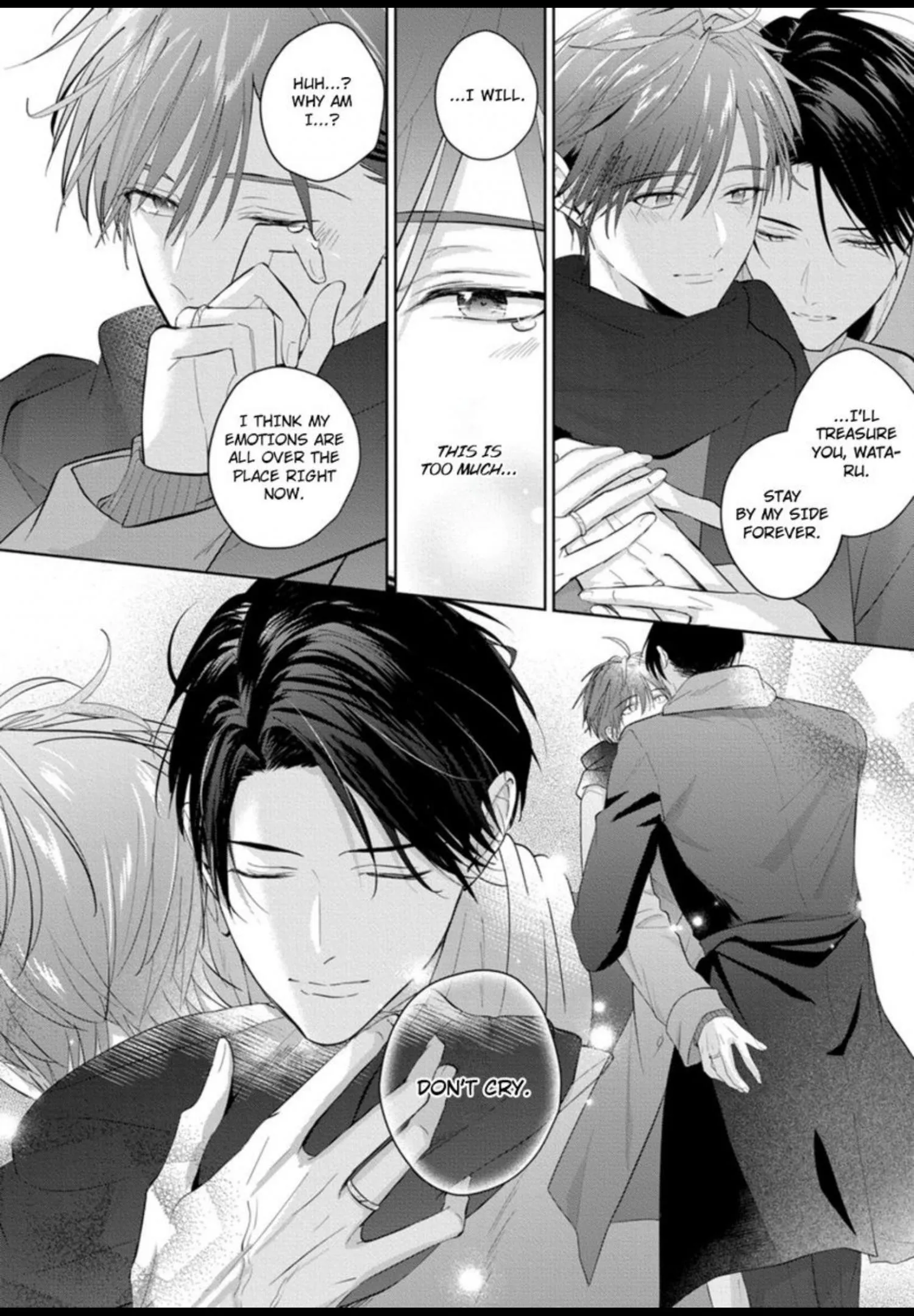 I Want to Spoil You - Chapter 11 Page 17