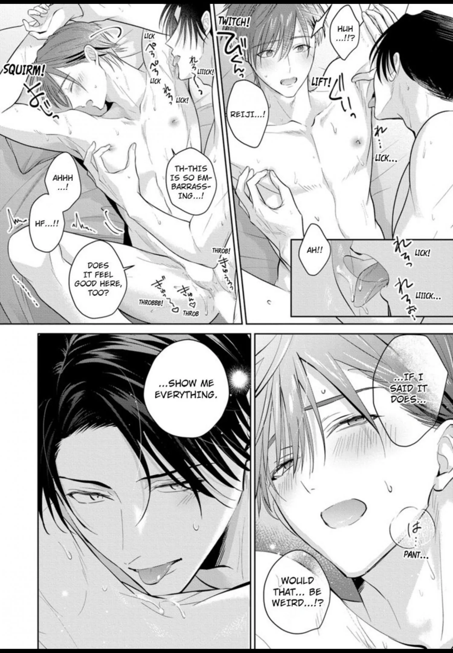 I Want to Spoil You - Chapter 11 Page 23