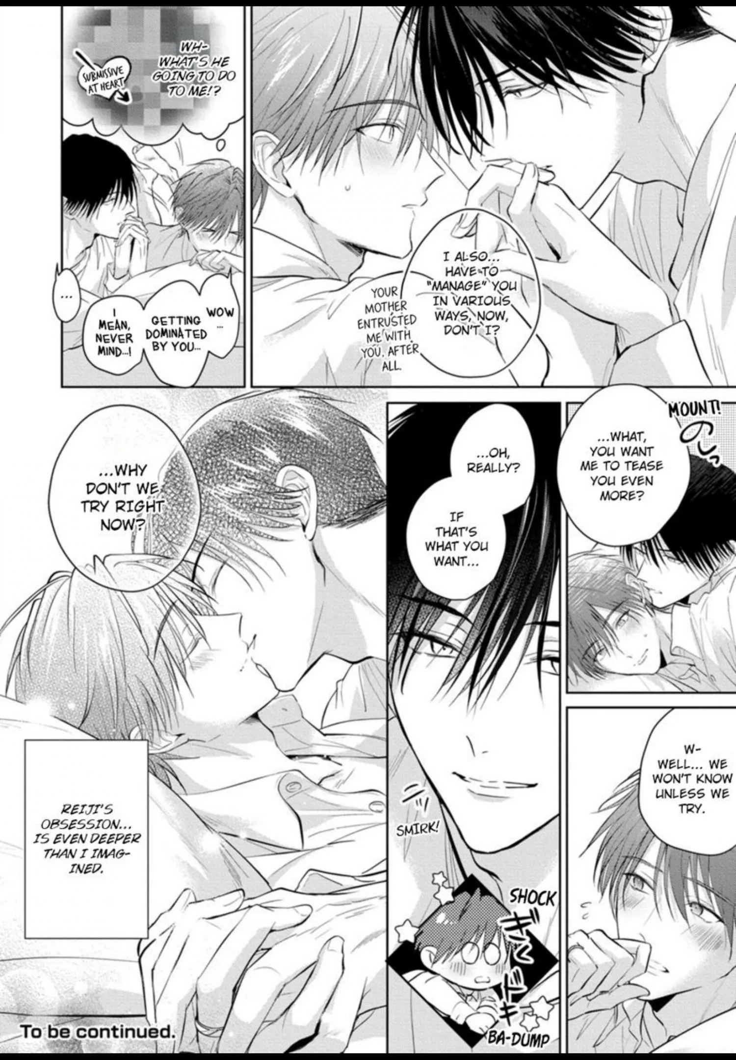 I Want to Spoil You - Chapter 11 Page 35