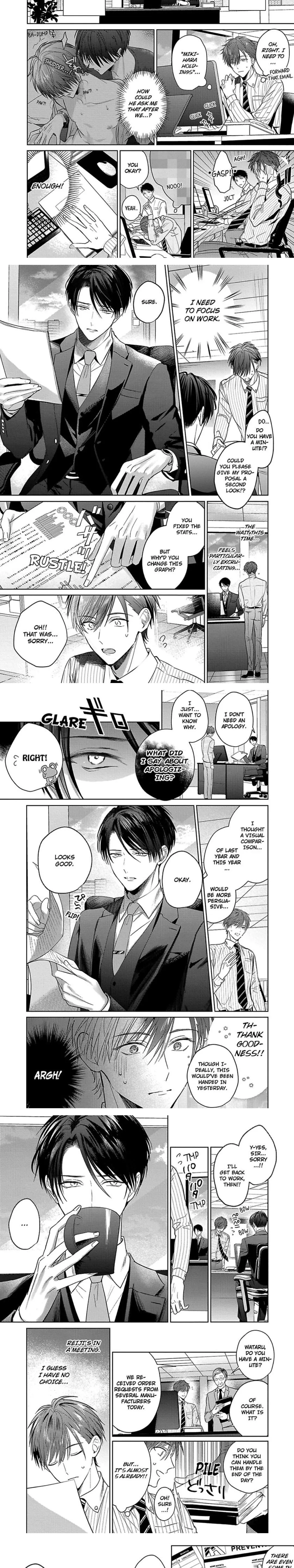 I Want to Spoil You - Chapter 2 Page 5