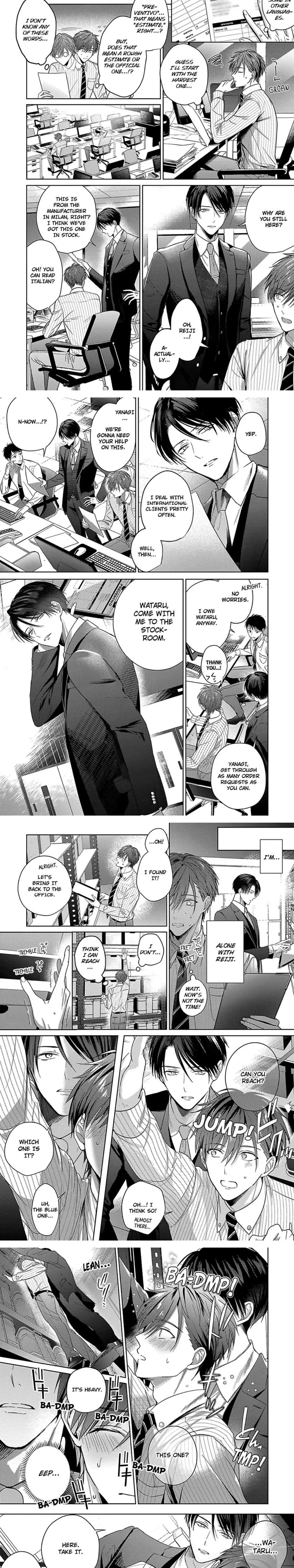 I Want to Spoil You - Chapter 2 Page 6