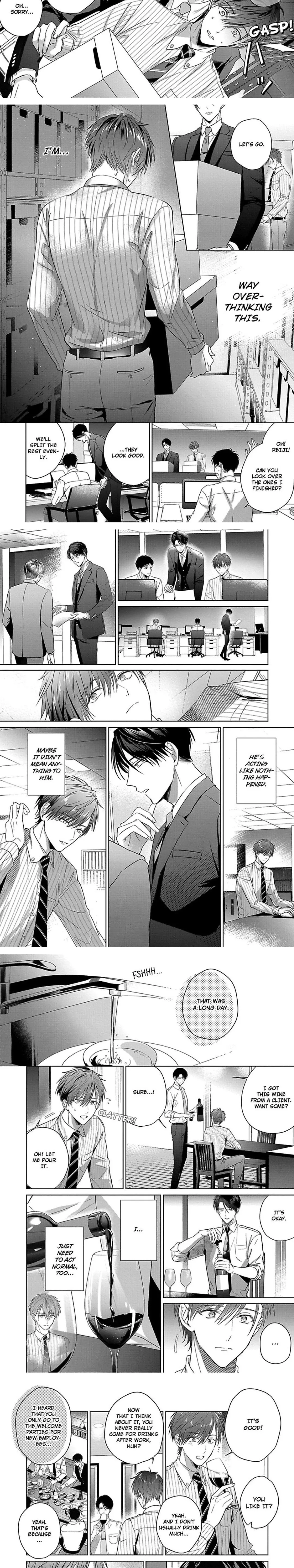 I Want to Spoil You - Chapter 2 Page 7