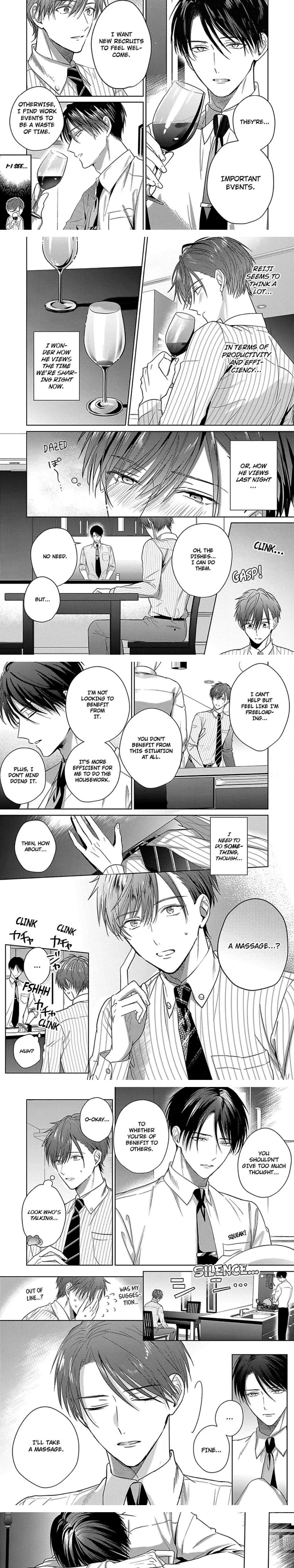 I Want to Spoil You - Chapter 2 Page 8