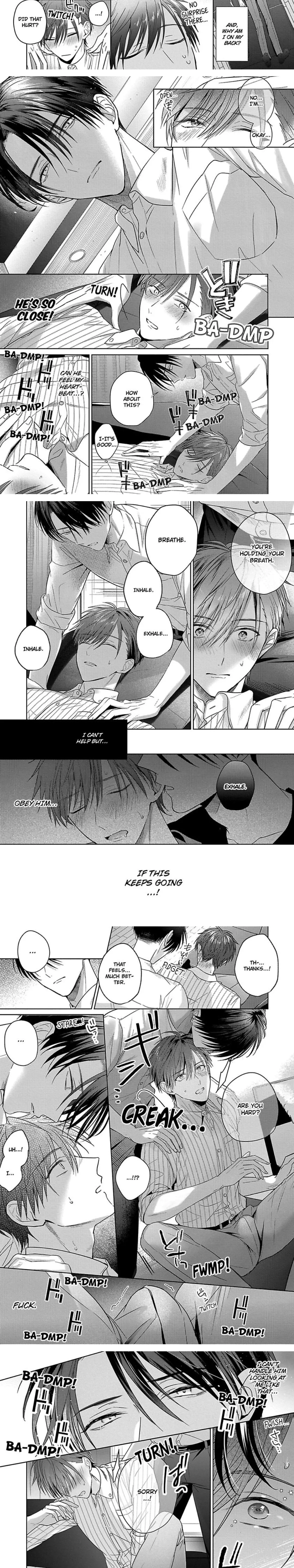 I Want to Spoil You - Chapter 2 Page 10
