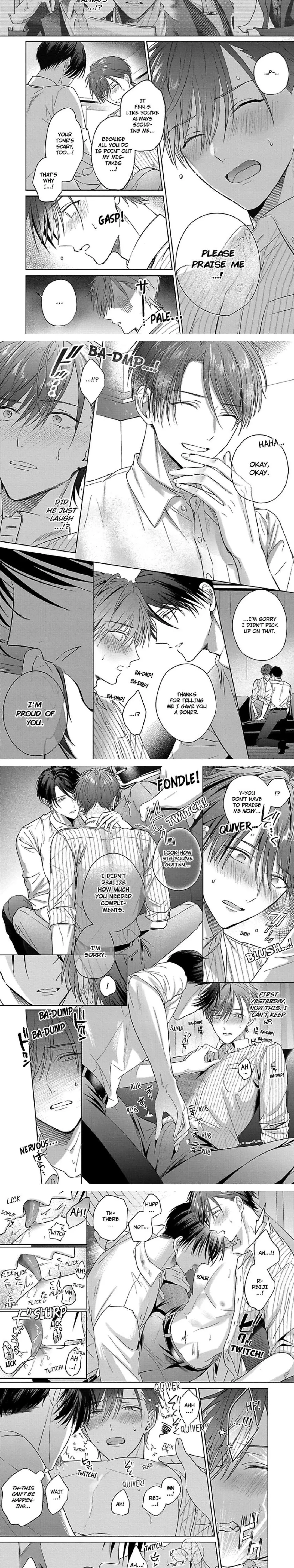 I Want to Spoil You - Chapter 2 Page 12