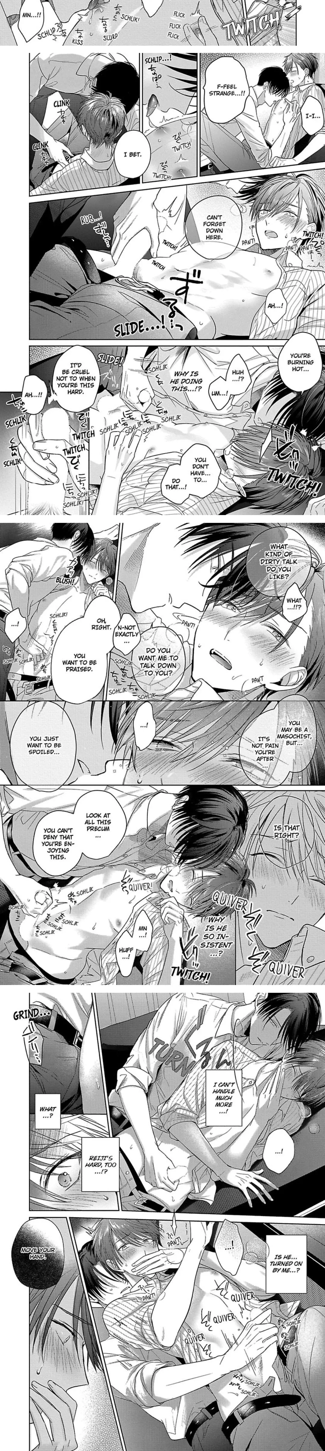 I Want to Spoil You - Chapter 2 Page 13