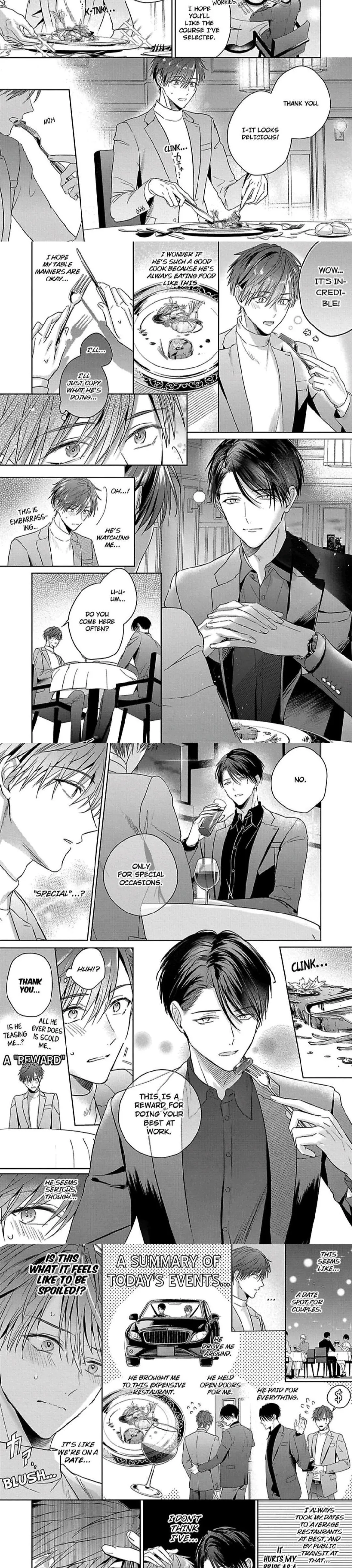 I Want to Spoil You - Chapter 3 Page 7