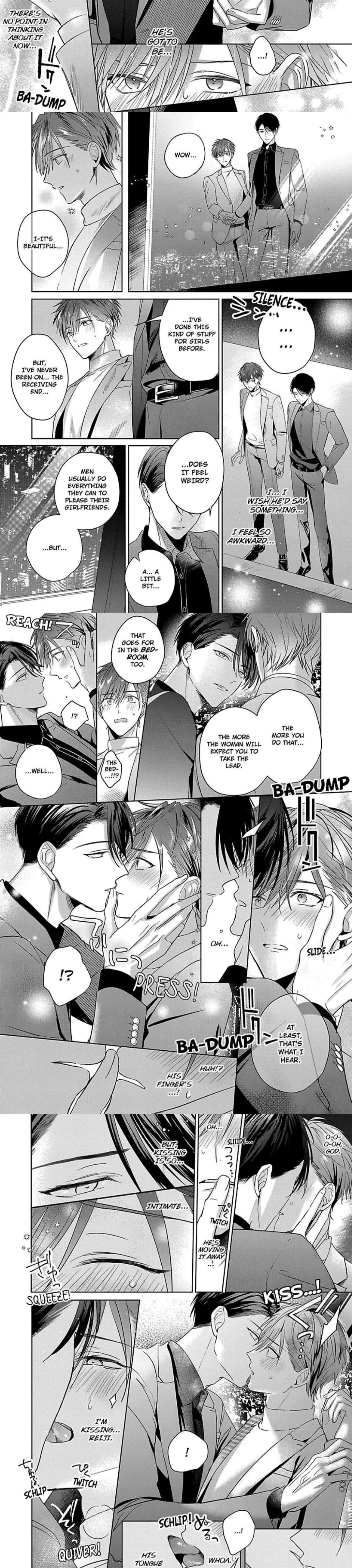 I Want to Spoil You - Chapter 3 Page 9
