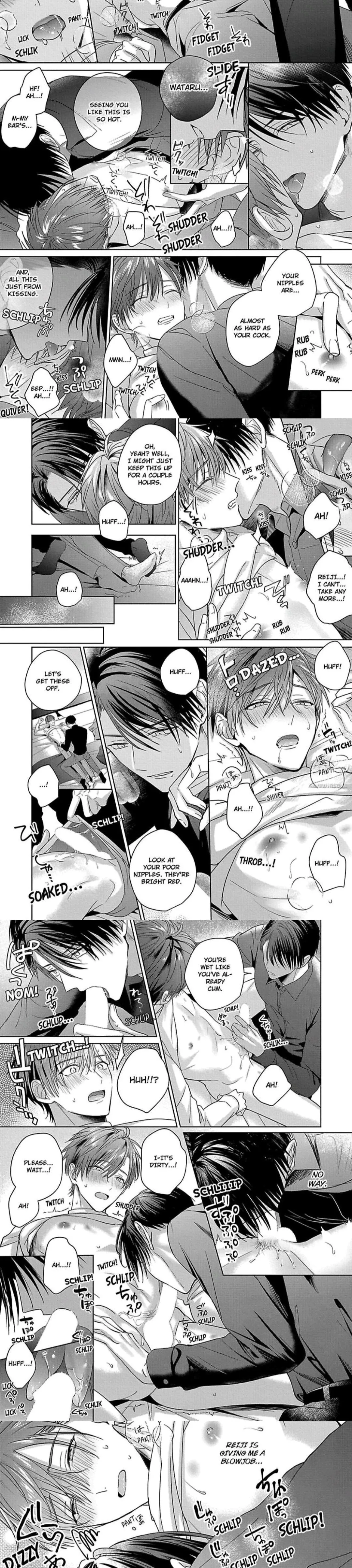 I Want to Spoil You - Chapter 3 Page 12