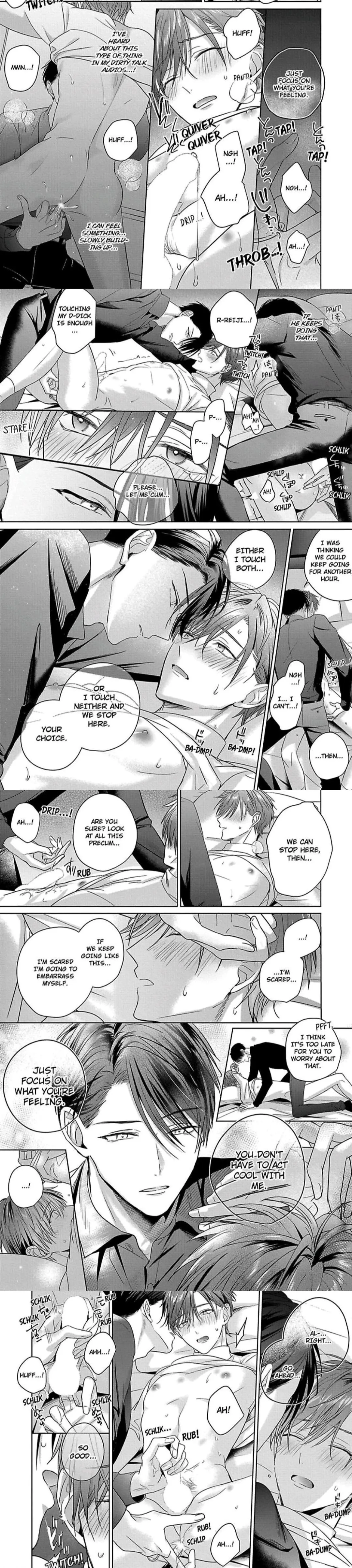 I Want to Spoil You - Chapter 3 Page 14