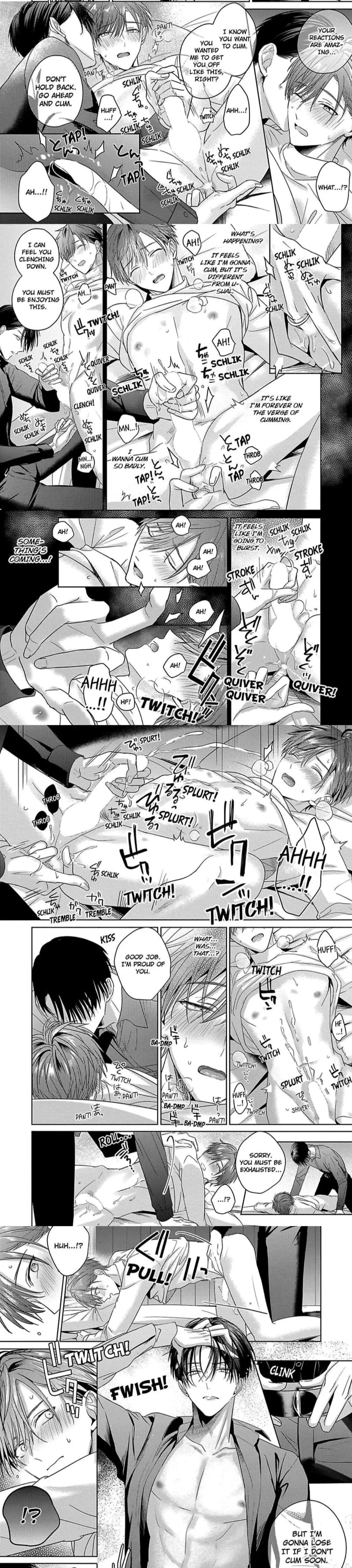 I Want to Spoil You - Chapter 3 Page 15