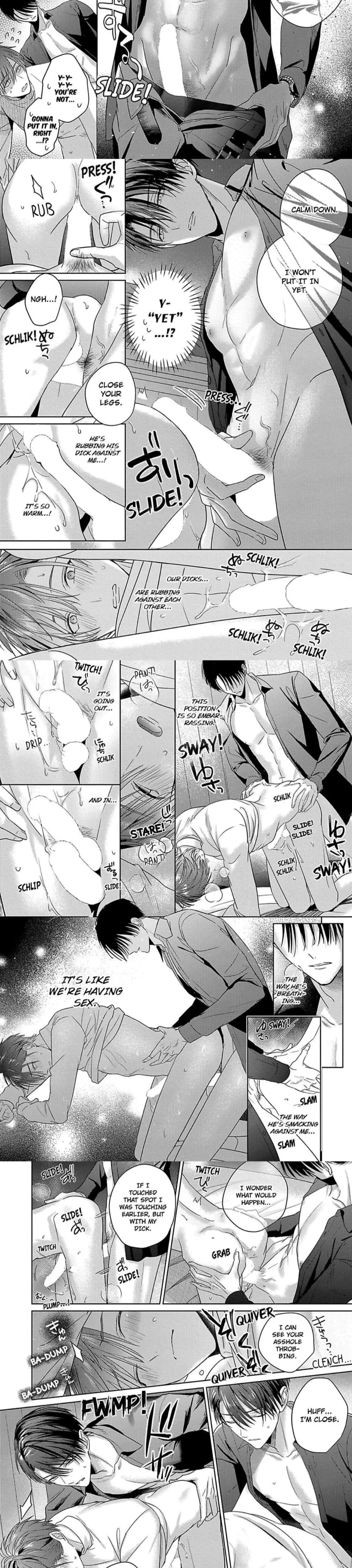 I Want to Spoil You - Chapter 3 Page 16