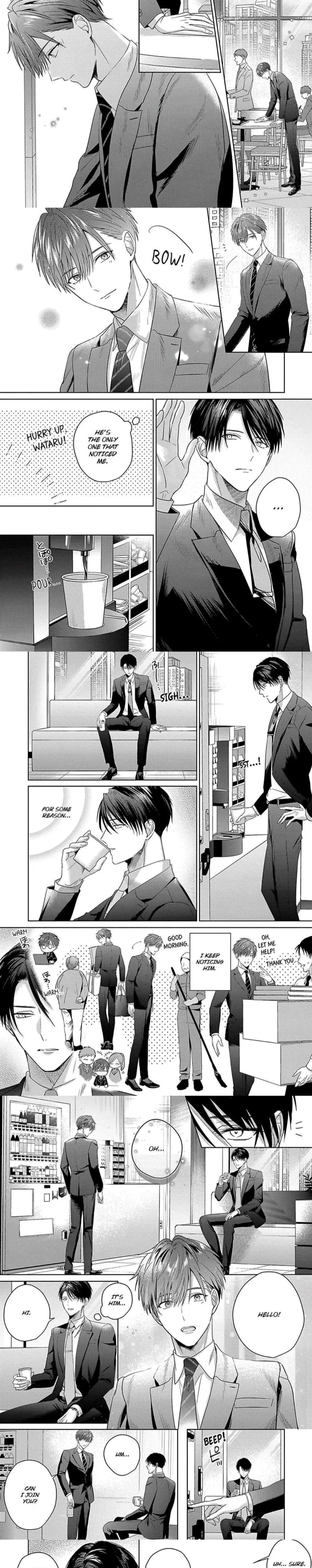 I Want to Spoil You - Chapter 4 Page 4