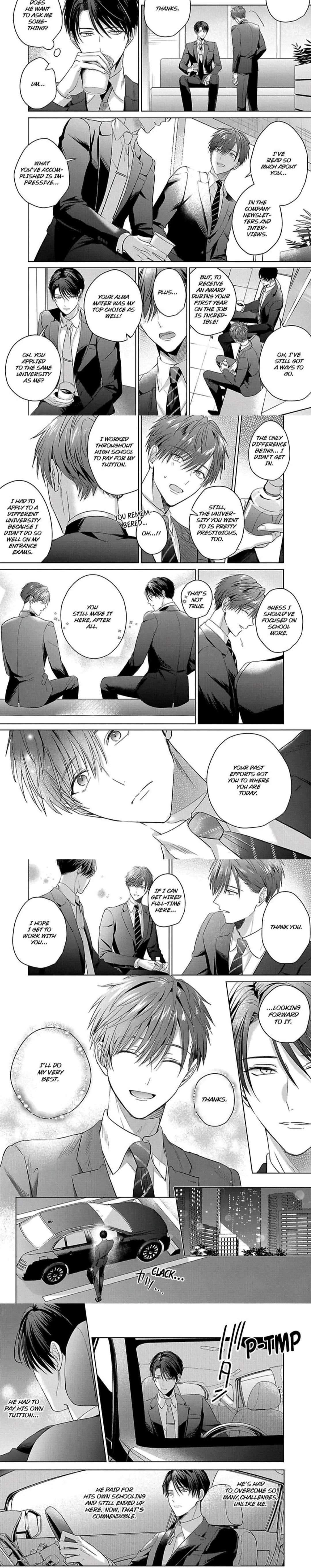 I Want to Spoil You - Chapter 4 Page 5