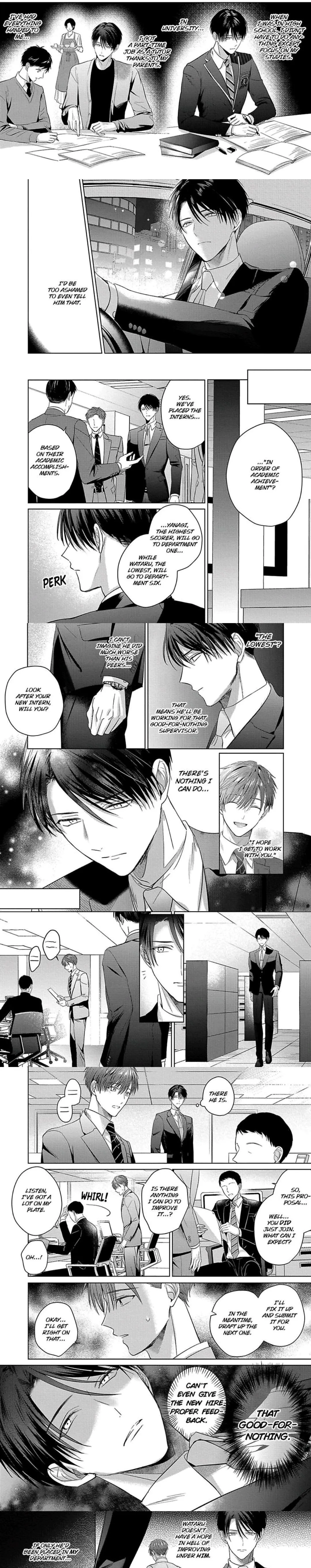 I Want to Spoil You - Chapter 4 Page 6