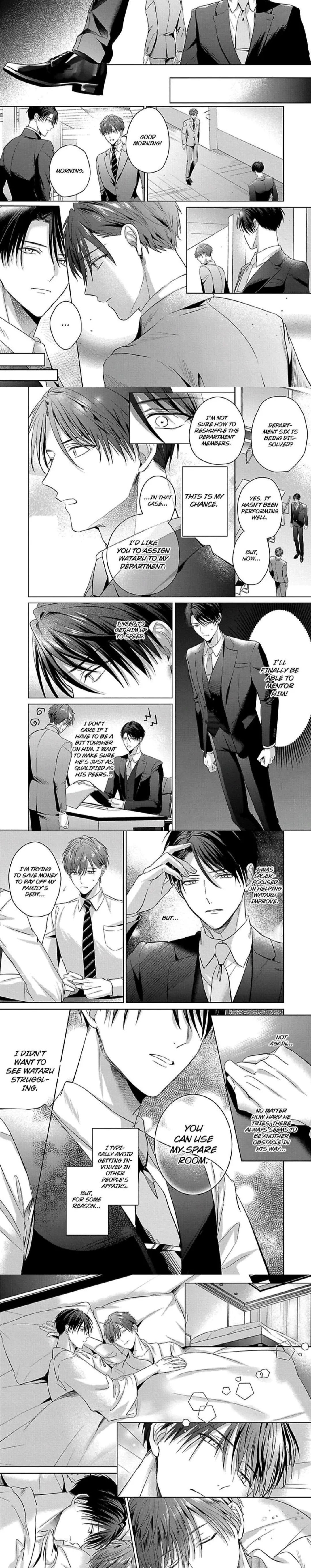 I Want to Spoil You - Chapter 4 Page 7