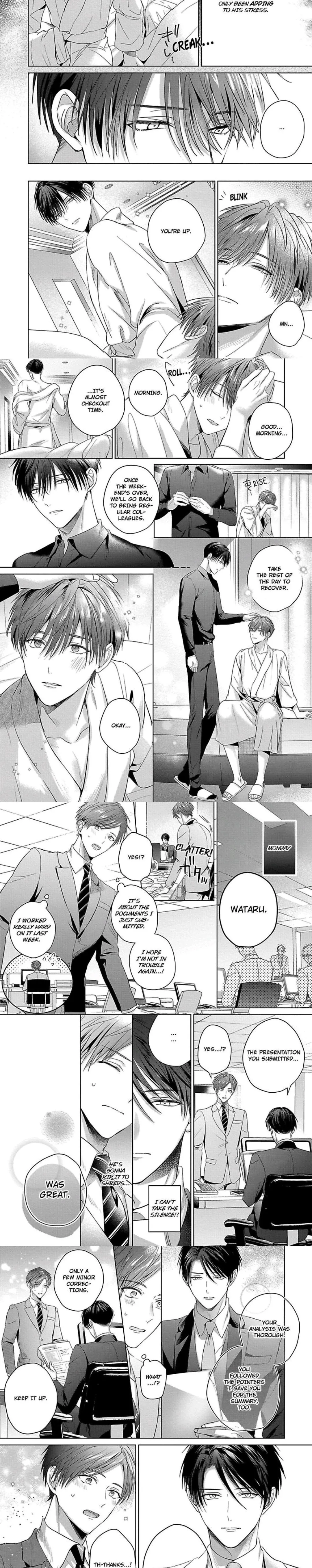 I Want to Spoil You - Chapter 4 Page 9
