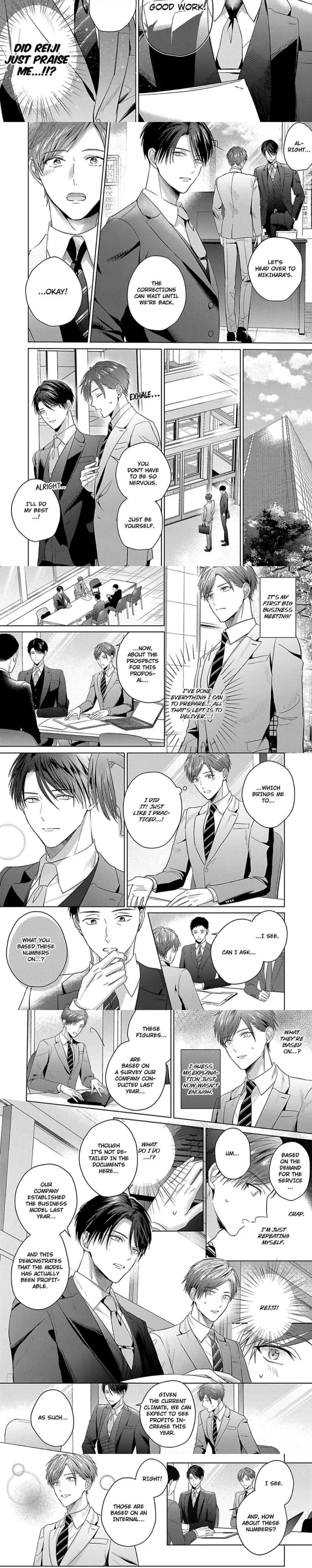 I Want to Spoil You - Chapter 4 Page 10