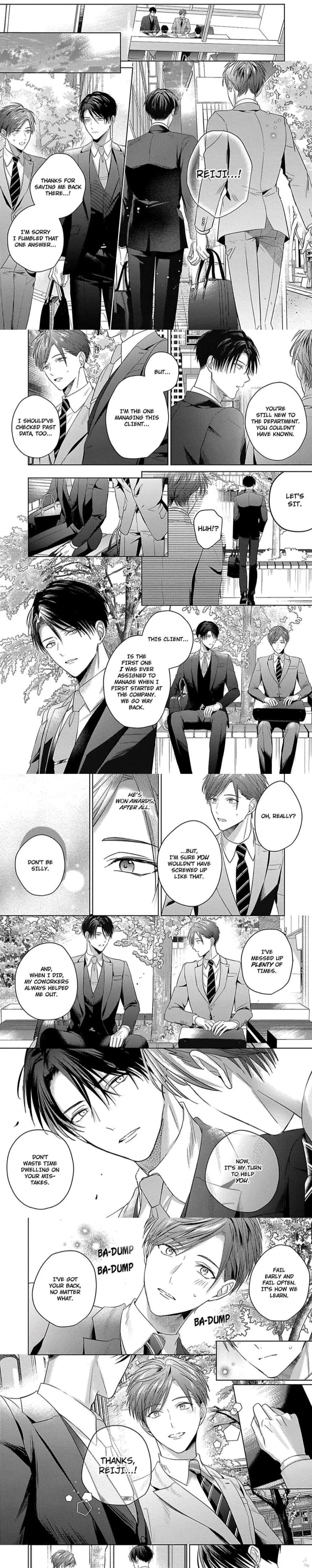 I Want to Spoil You - Chapter 4 Page 11