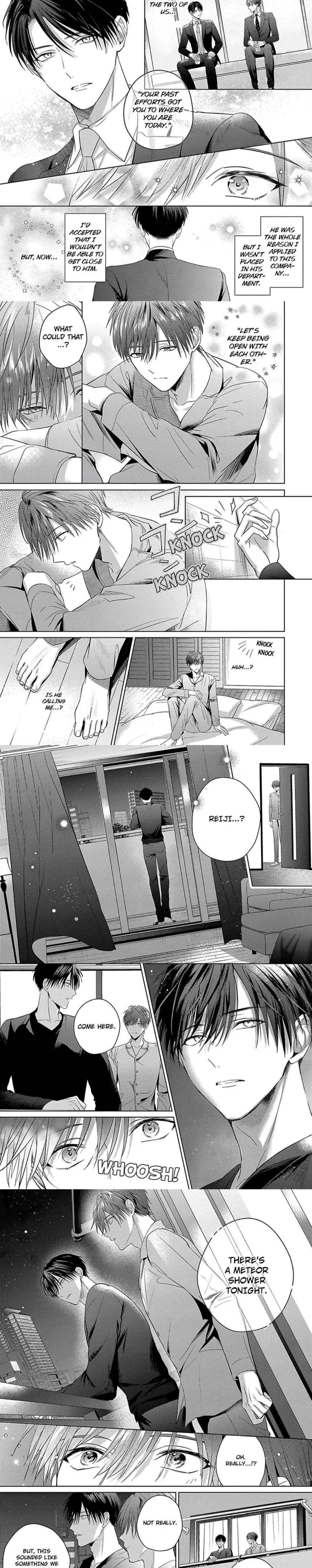 I Want to Spoil You - Chapter 4 Page 13