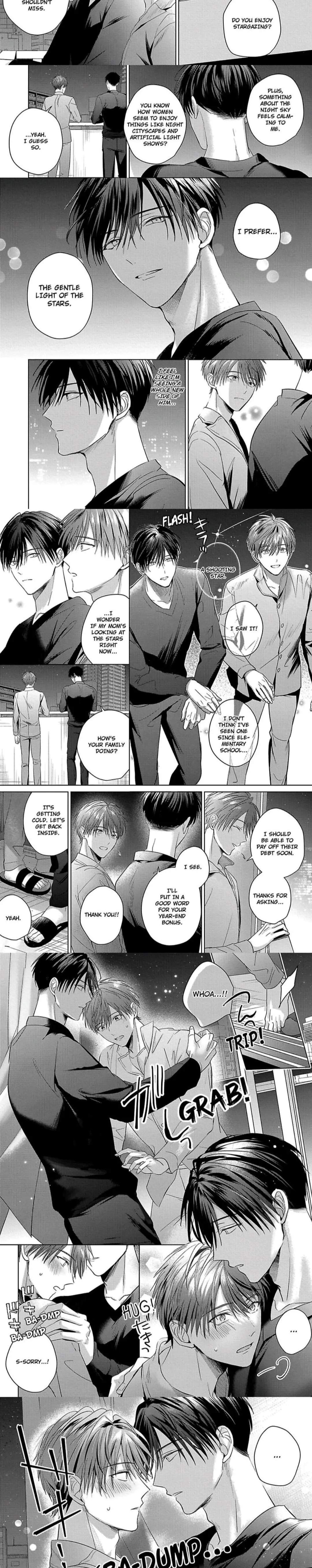 I Want to Spoil You - Chapter 4 Page 14
