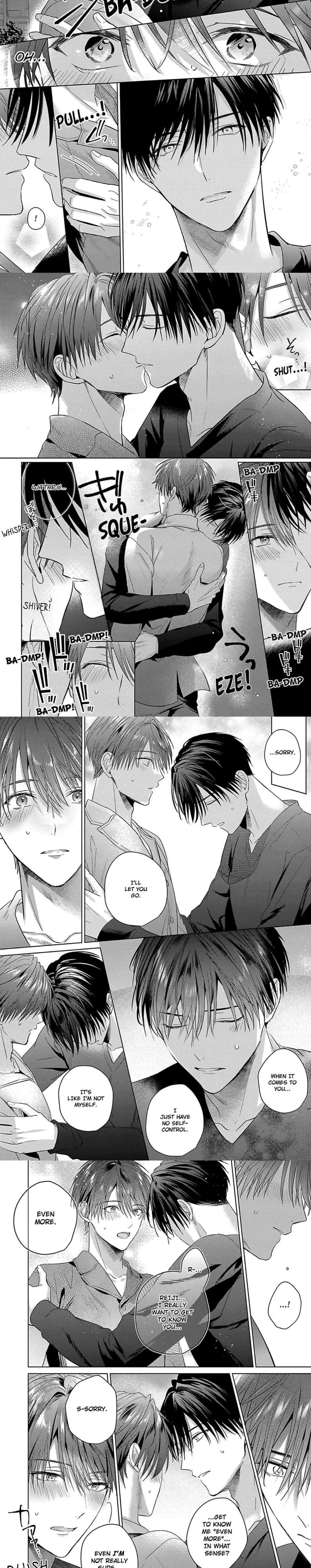 I Want to Spoil You - Chapter 4 Page 15