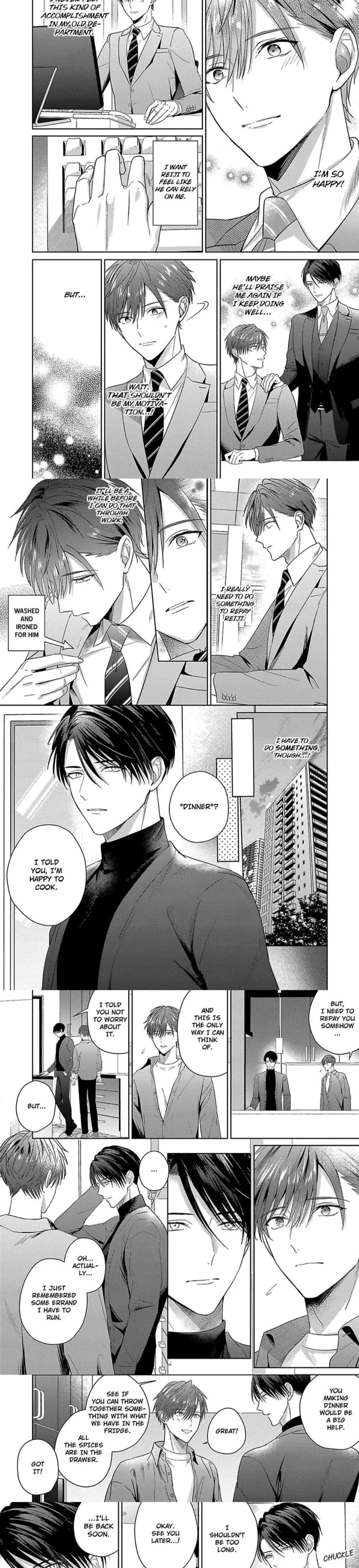 I Want to Spoil You - Chapter 5 Page 4