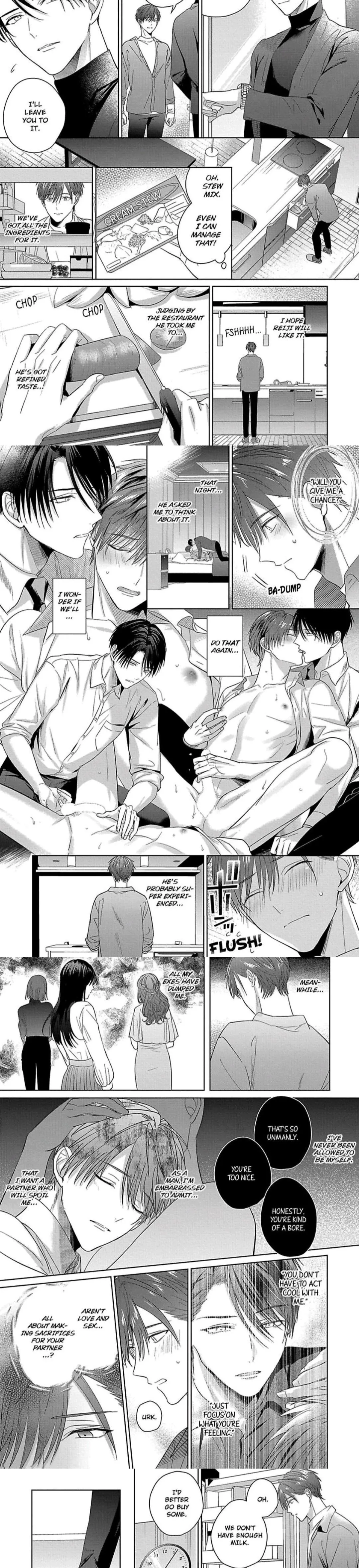 I Want to Spoil You - Chapter 5 Page 5