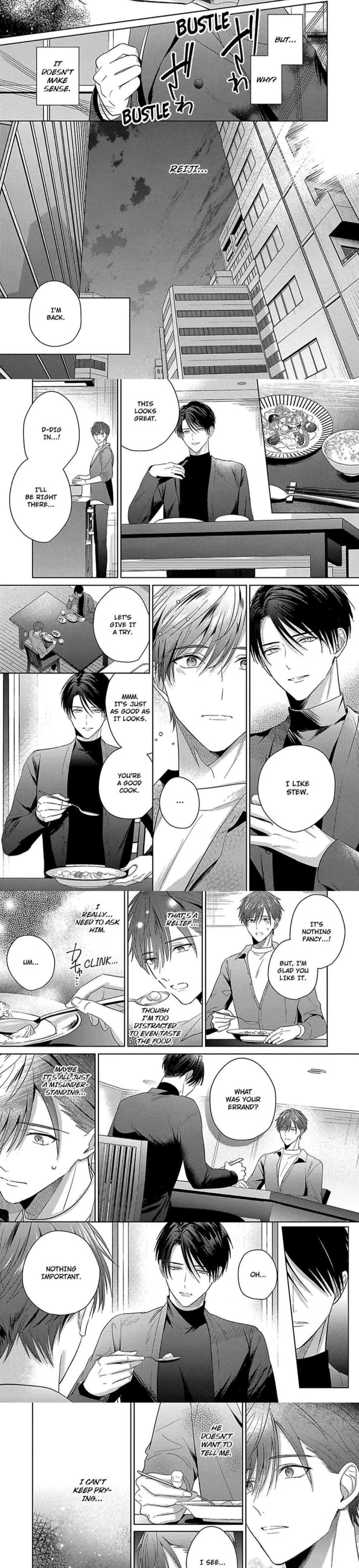 I Want to Spoil You - Chapter 5 Page 7
