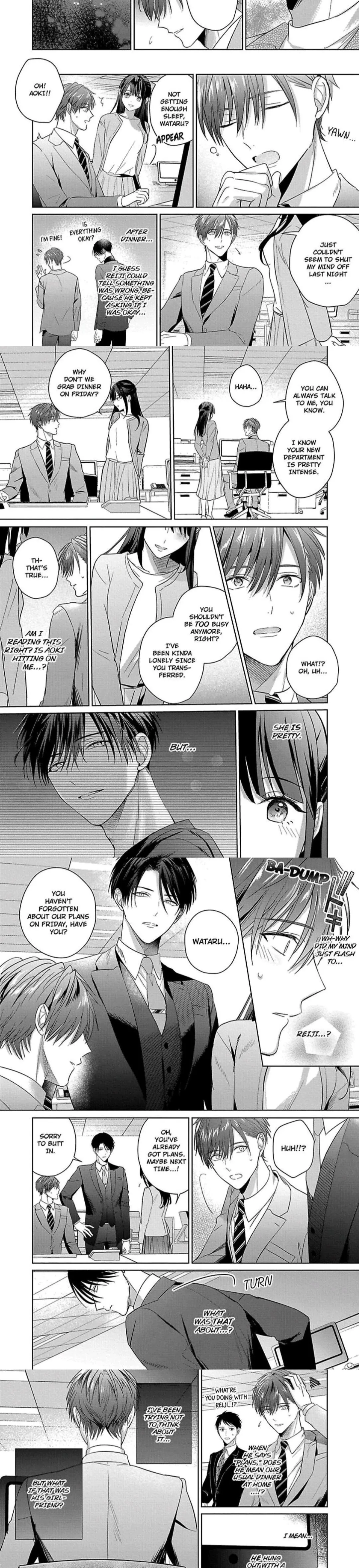 I Want to Spoil You - Chapter 5 Page 8