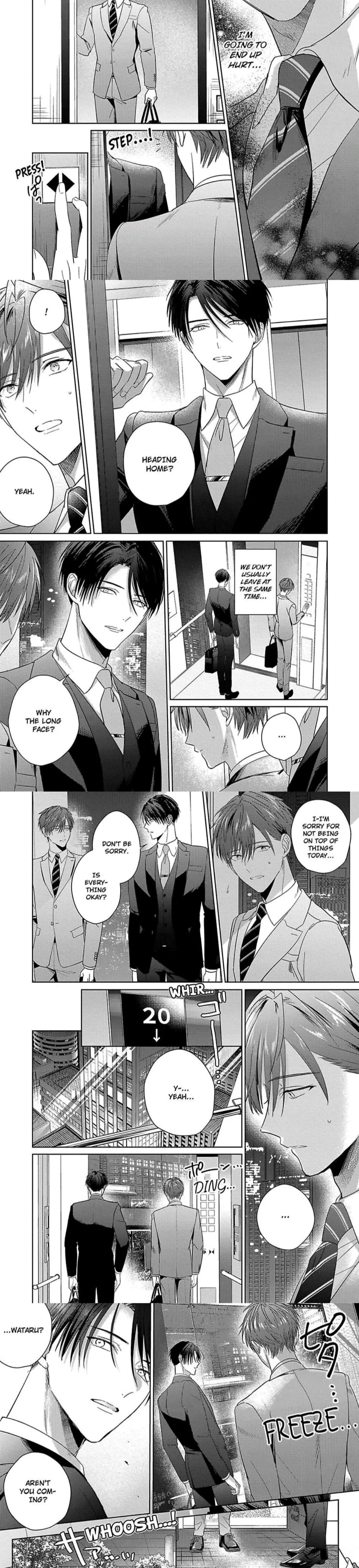 I Want to Spoil You - Chapter 5 Page 10