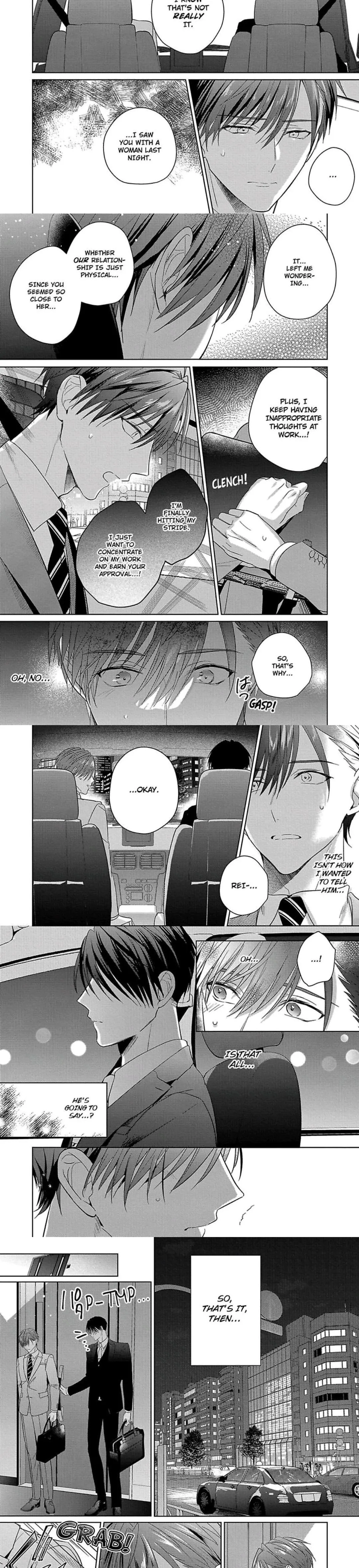 I Want to Spoil You - Chapter 5 Page 12