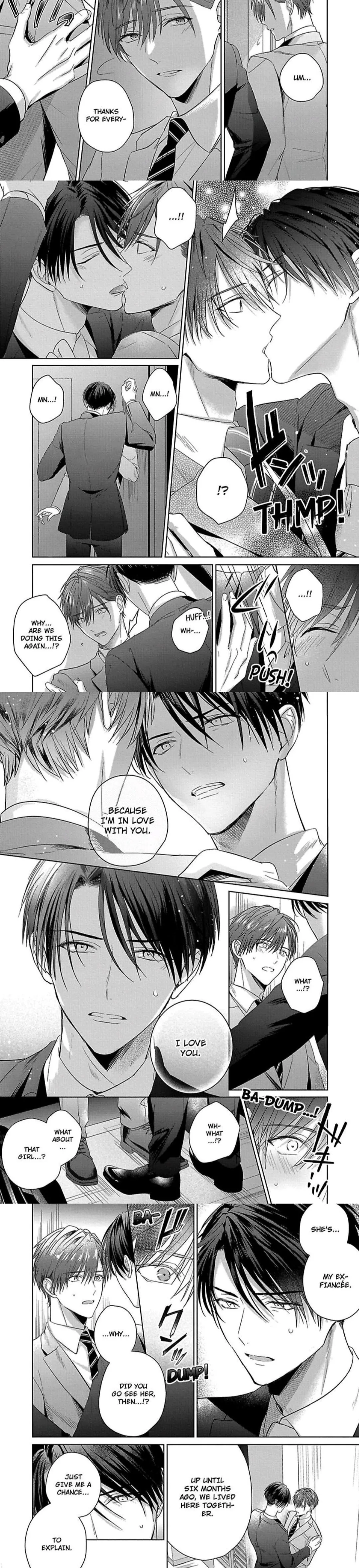 I Want to Spoil You - Chapter 5 Page 13