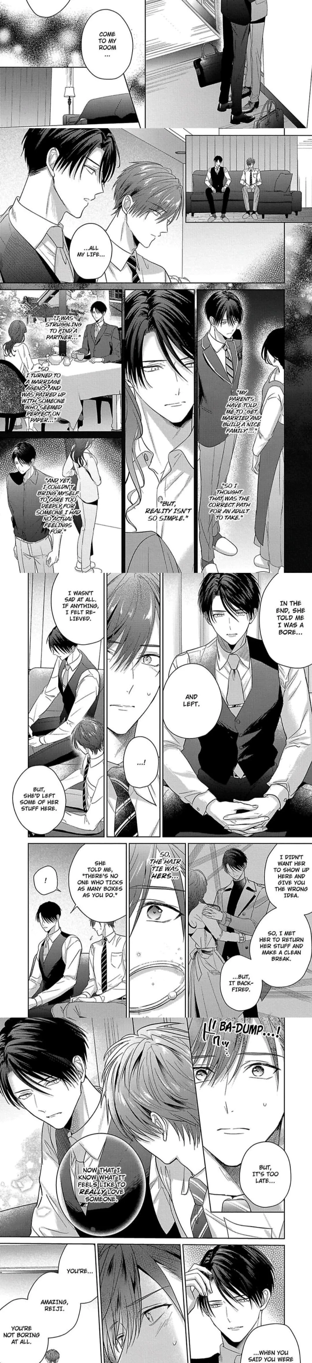 I Want to Spoil You - Chapter 5 Page 14