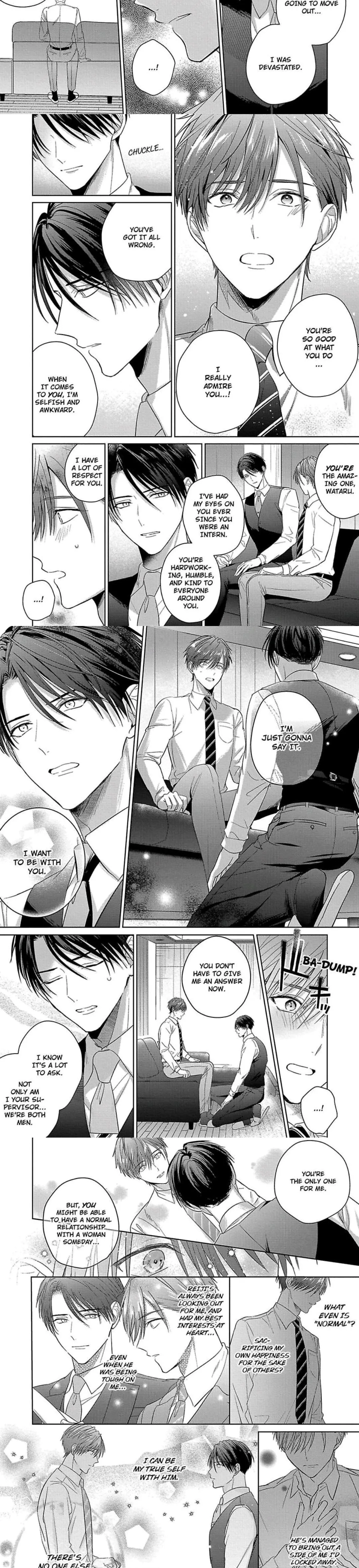 I Want to Spoil You - Chapter 5 Page 15