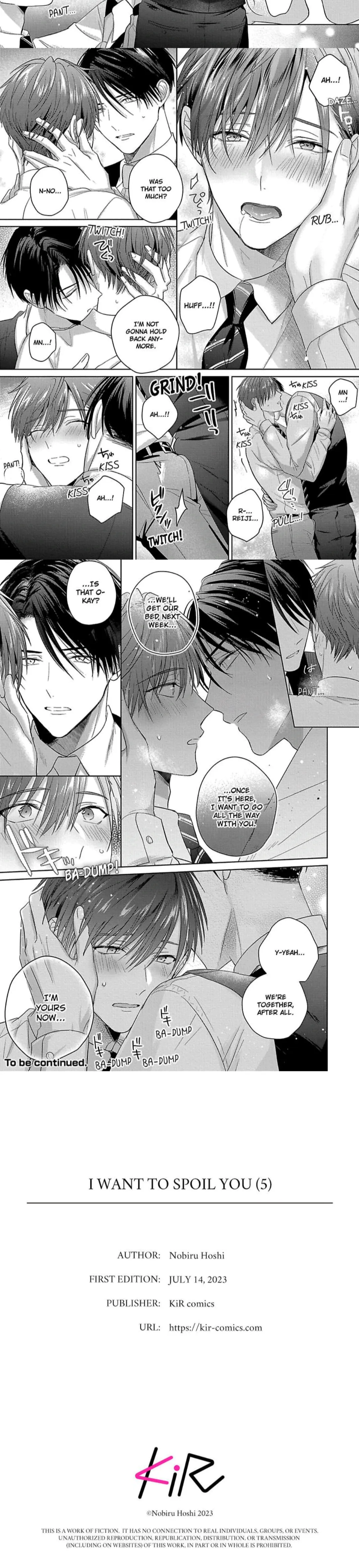 I Want to Spoil You - Chapter 5 Page 17